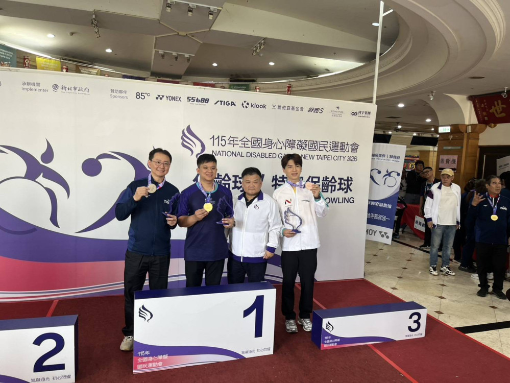 台南全障運勇奪154面獎牌　全國排名第四創佳績