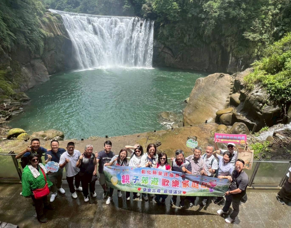 彰化榮服處家庭日輕旅行！點亮幸福天燈×感謝30年奉獻