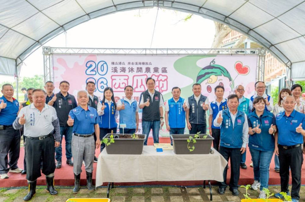 大園溪海西瓜節登場　張善政：親手種下豐收的祝福