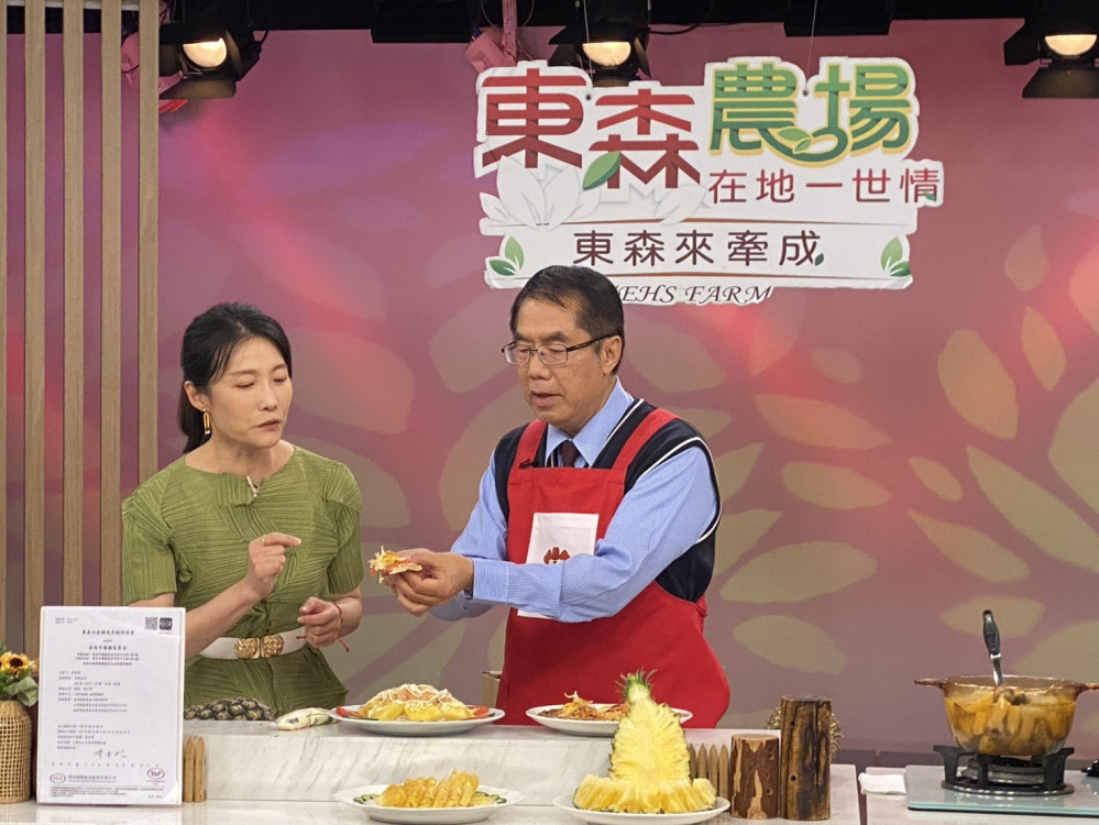 關廟鳳梨40分鐘完售 台南農產電商熱銷創佳績