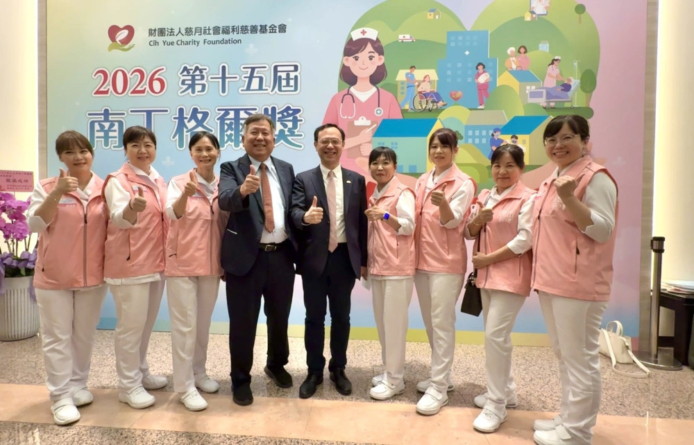 南丁格爾獎揭曉！麻豆新樓護理之家榮膺團體銅獎