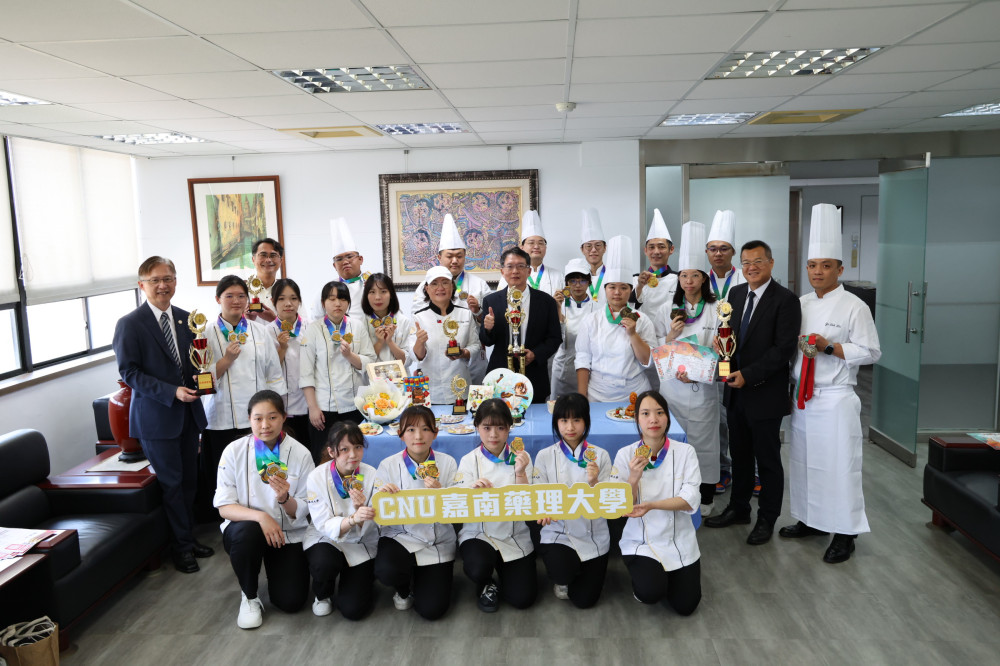 嘉南藥理大學師生勇奪國際大賽 27 金銀銅 餐飲團隊全壘打為校爭光