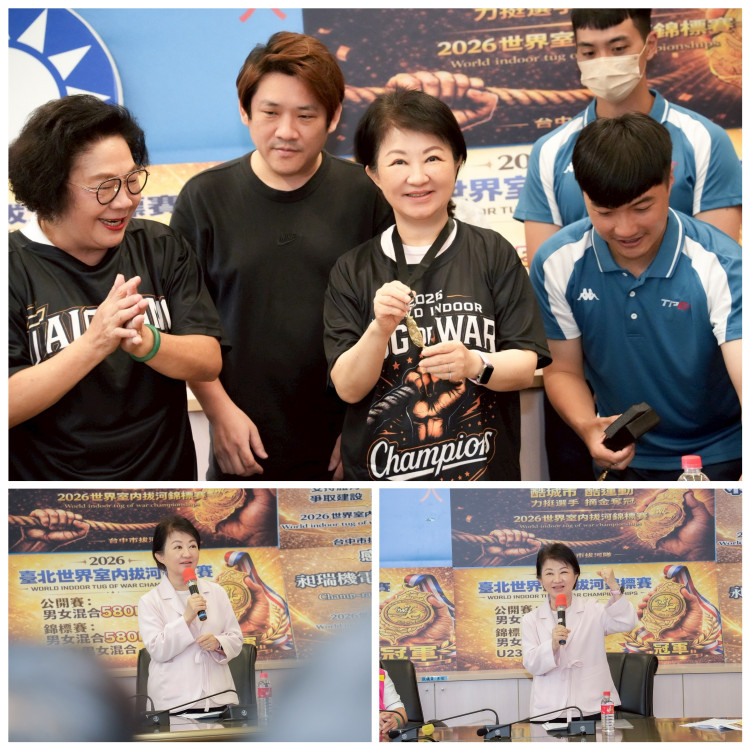 台中拔河選手世界室內錦標賽奪6金　盧市長表揚肯定為國爭光