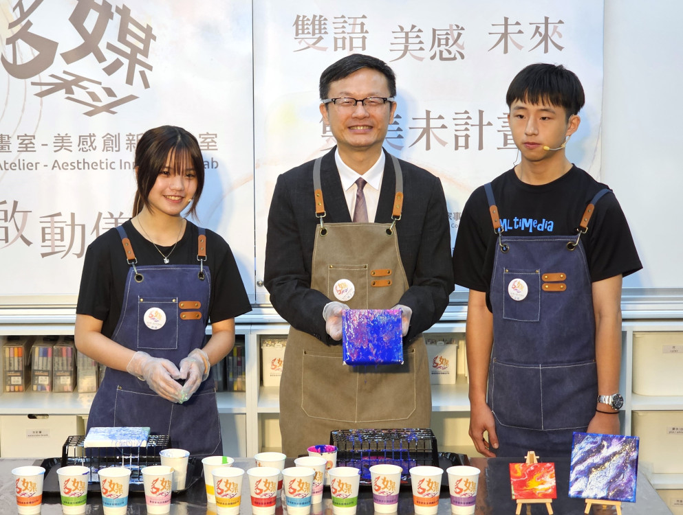 新北技職教育走美感與產業新里程　穀保家商打造專業職人工作室