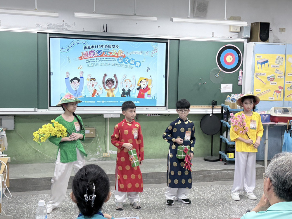 新北展現語文學習成果　「國際多元文化語文競賽」魅力登場