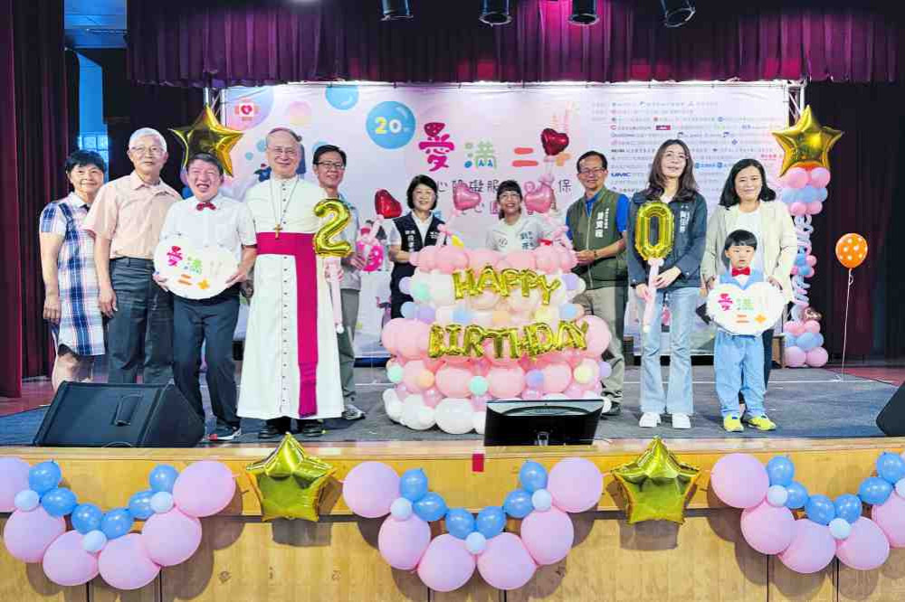 仁愛社福「愛滿二十．共創溫暖」園遊會　善心企業與愛心民眾齊聚傳愛