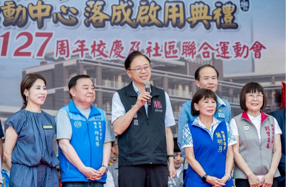 中壢國小運動場及活動中心落成啟用　張善政：127年歷史名校全面升級