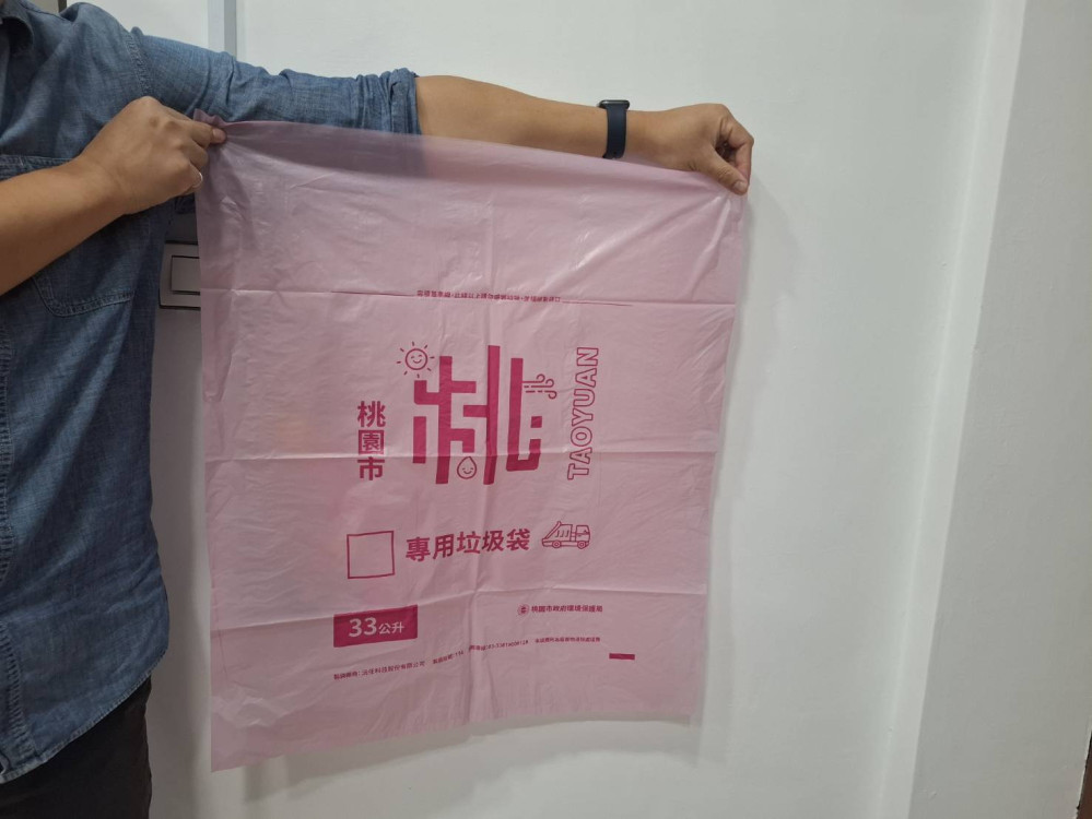 隨袋徵收政策不應被誤導　蘇俊賓：隨水費徵收更貴