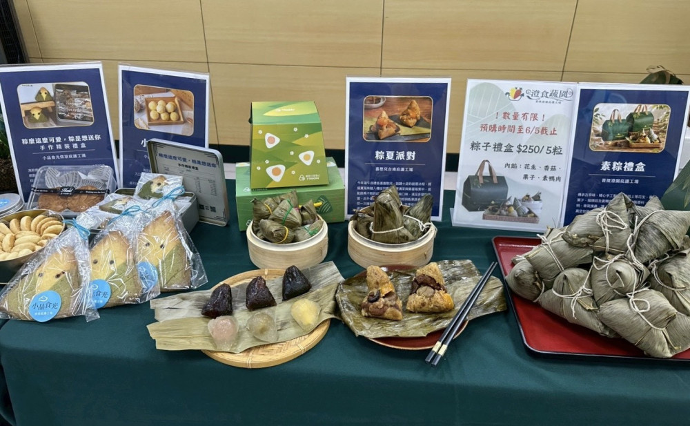 台南市政府勞工局推端午商品 助弱勢就創業
