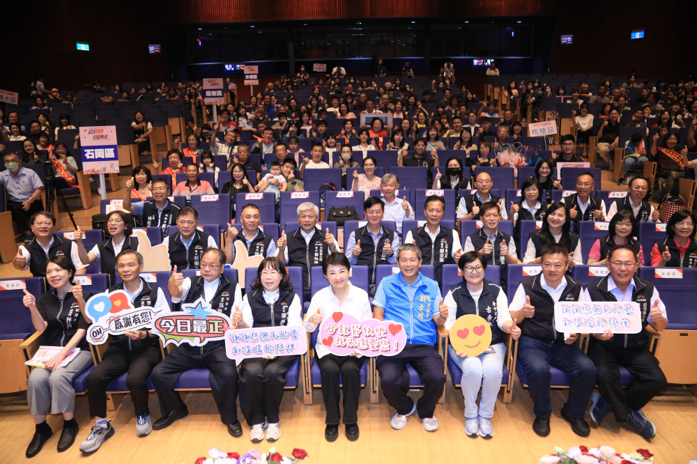 「有媽媽在，家就在！」盧秀燕出席模範母親表揚 讚嘆媽媽是家中女神