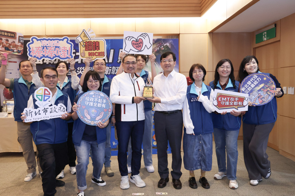 新北勇奪兵役節績優單位　役政體系再獲中央肯定