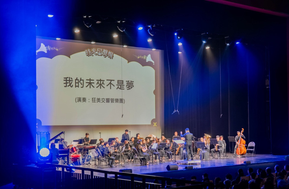 金曲音樂饗宴《時光留聲機》精彩登場　王明鉅讚桃園藝文躍上國家舞台