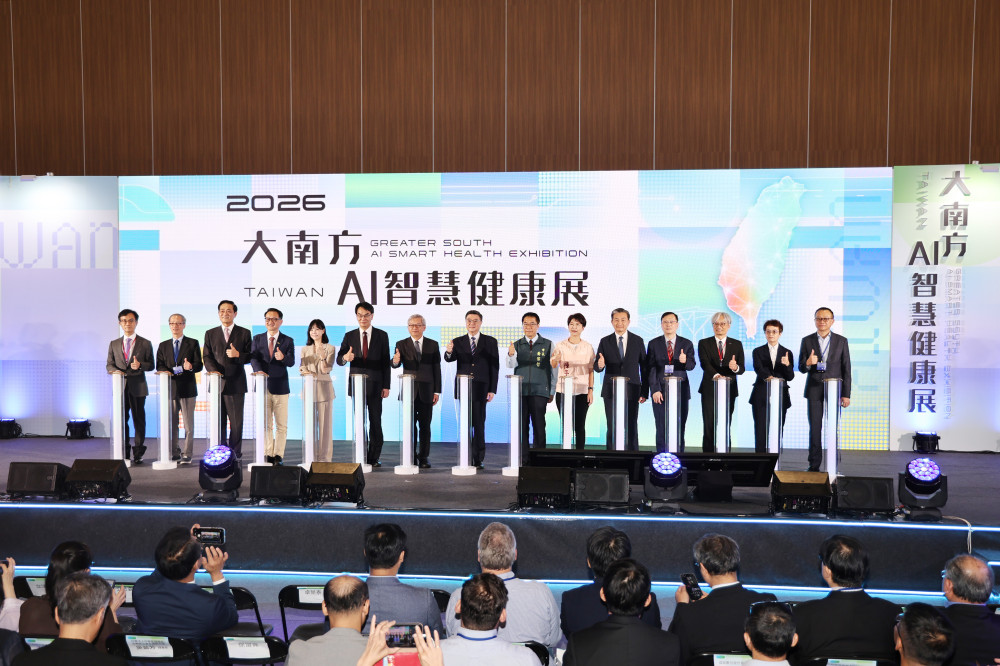 大南方AI智慧健康展登場　卓榮泰、黃偉哲見證智慧醫療新里程