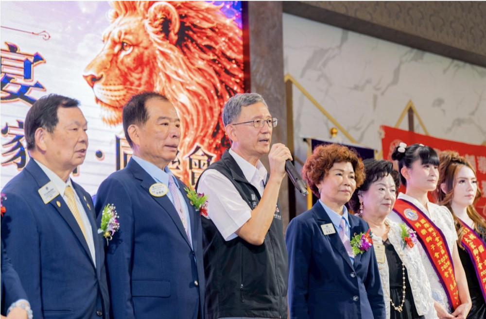 獅子會聯合授證交接典禮　王明鉅肯定獅友長期投入公益服務