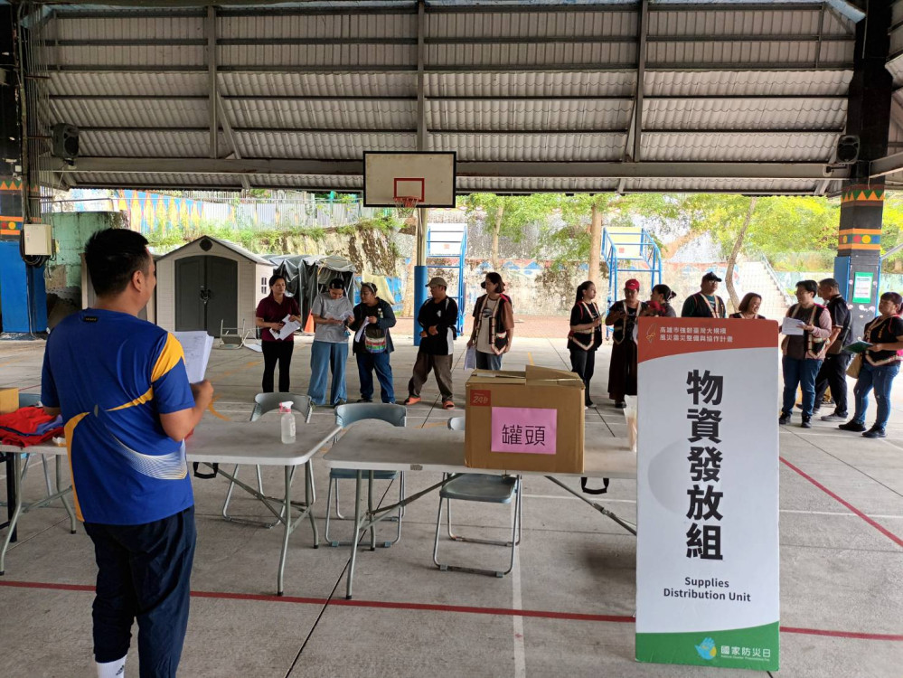 那瑪夏實兵消防演練登場　強化原鄉防災韌性全面備戰