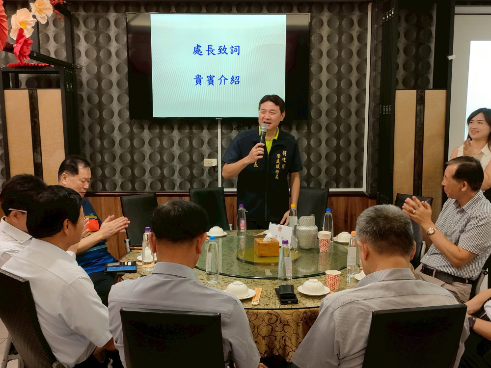 彰化榮服處辦企業代表說明會  宣傳進用退除役官兵獎勵協助就轉業