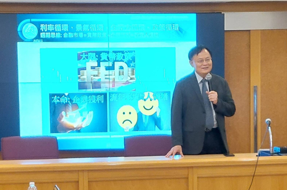 台灣高教海外插旗新亮點！ 教育部核定東海大學泰國境外專班＋雙聯碩士招生