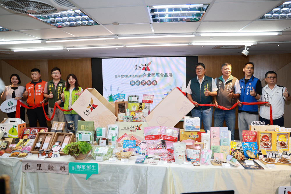 台南館進軍2026台北國際食品展 集結12家業者展現果物海味實力