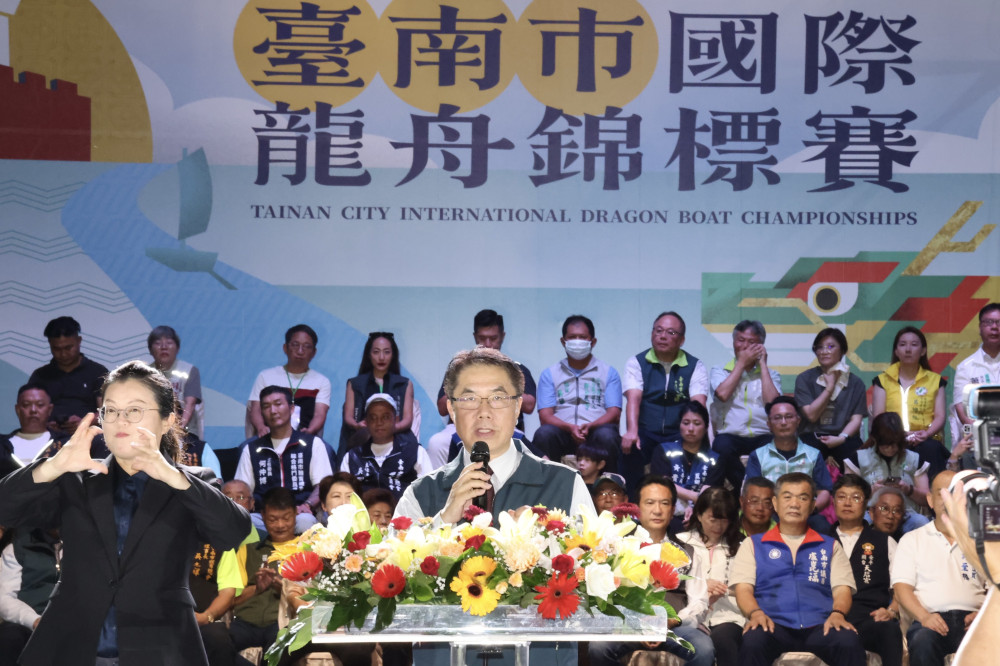 2026臺南國際龍舟錦標賽盛大開幕 163隊逾4千選手創新高