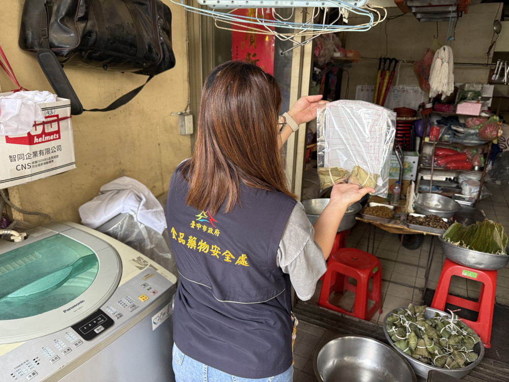 端午食安把關！中市稽查88家業者、抽驗177件產品全數合格