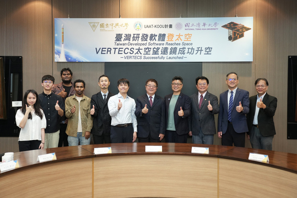 興大、清大參與日本H3火箭任務 臺灣自主研發宇宙觀測系統登太空
