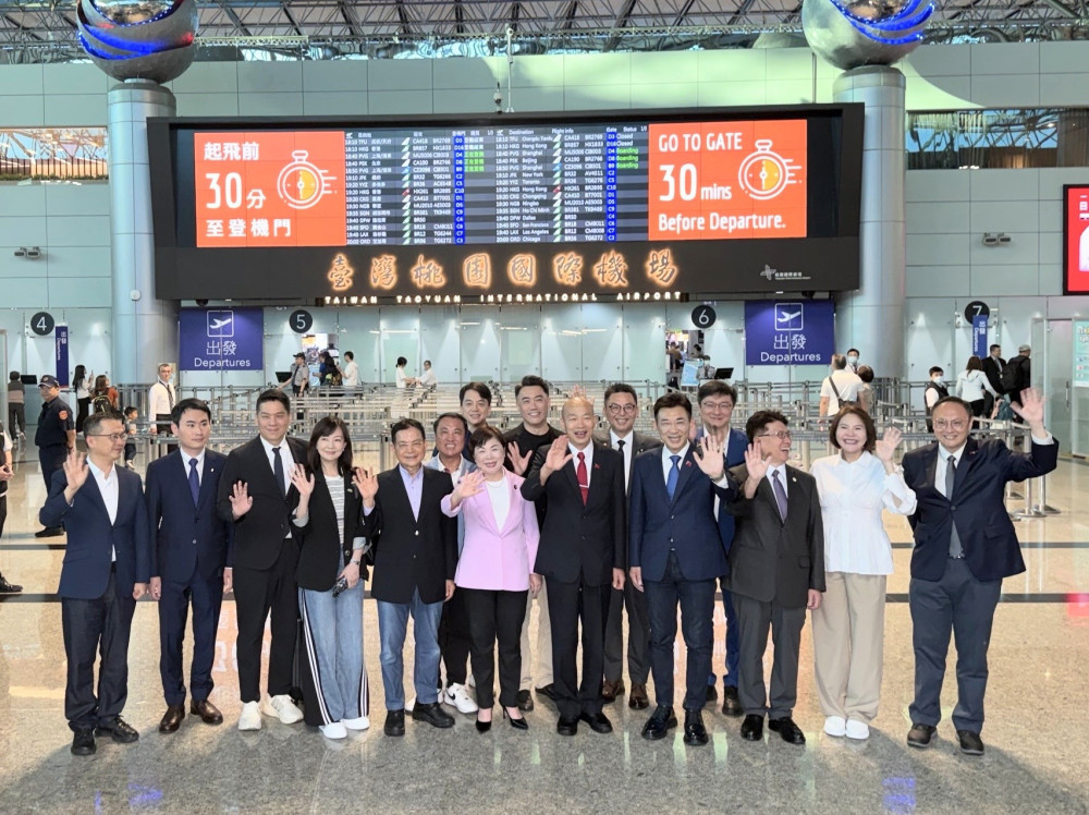 韓國瑜率跨黨派國會代表團啟程訪美　鄭照新送上祝福：盼臺美合作為產業開新局