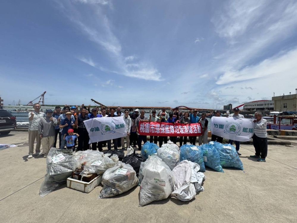 桃園致力海洋保育成果亮眼    環保艦隊、潛海戰將獲海委會頒獎表揚