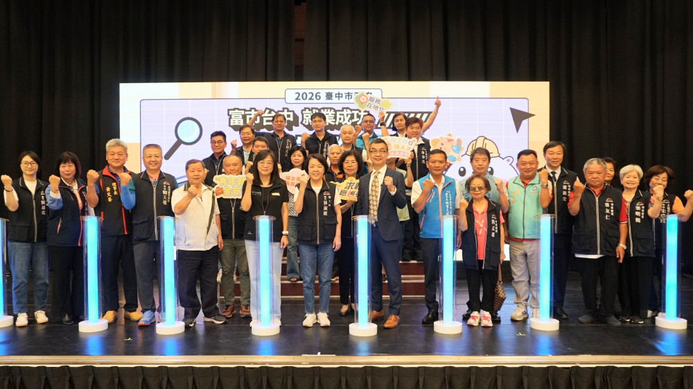 中市府挺新鮮人！年中最大就博會中友百貨登場 媒合率超過6成