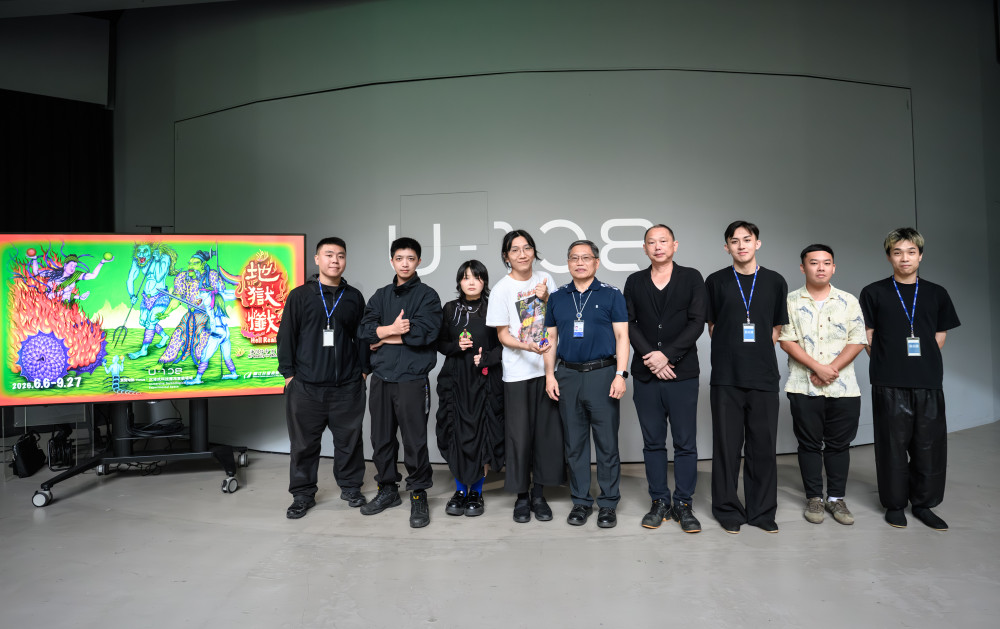 國美館U-108 SPACE沉浸式展演〈地獄懺 Hell Realm〉登場