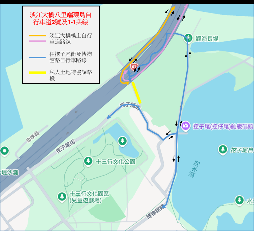 中央地方攜手優化淡江大橋自行車路網　 打造北台灣最完整濱海騎乘環境