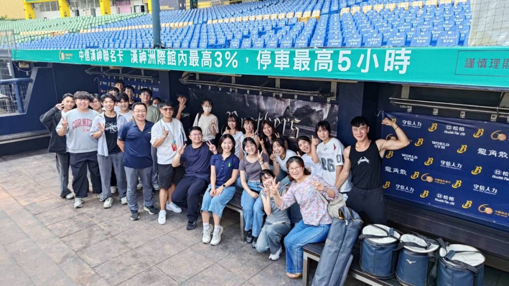 兄弟防護組長帶路　中山醫大物治系直擊職棒運動醫學現場