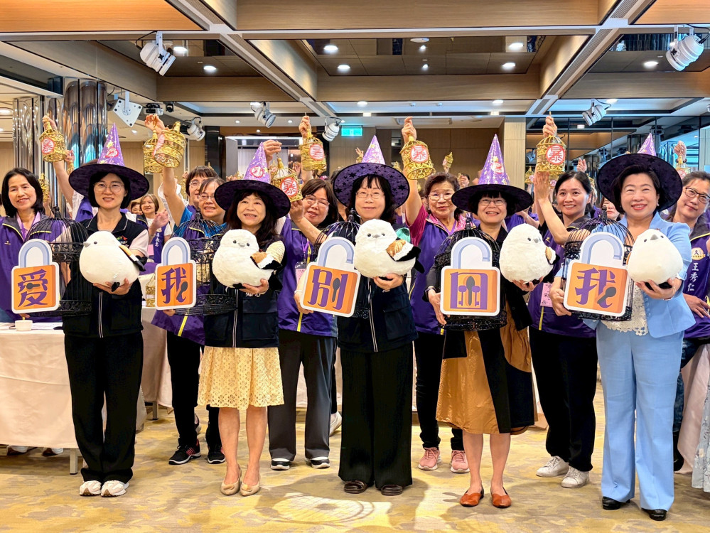 愛我別困我！中市防暴規劃師10週年  打造親密關係暴力防護網