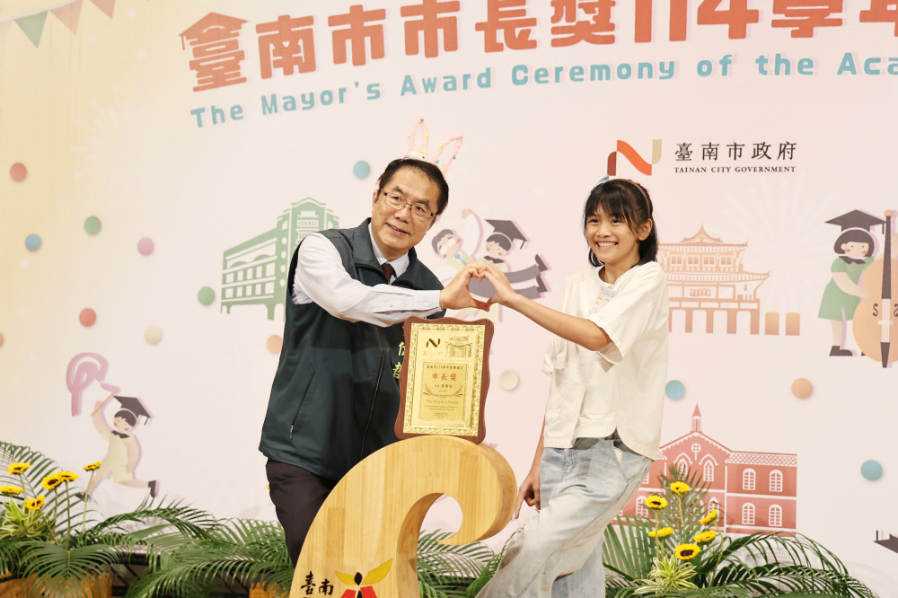 台南市長獎登場　黃偉哲任內最後一屆頒獎典禮溫馨舉行