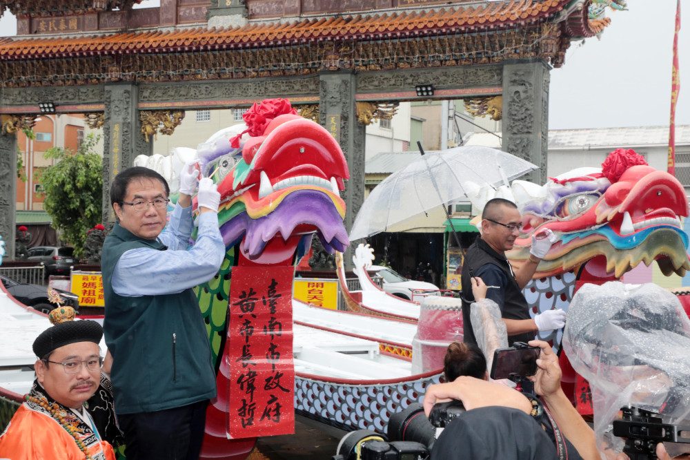 台南國際龍舟賽17日登場 黃偉哲主持點睛祈福迎盛會