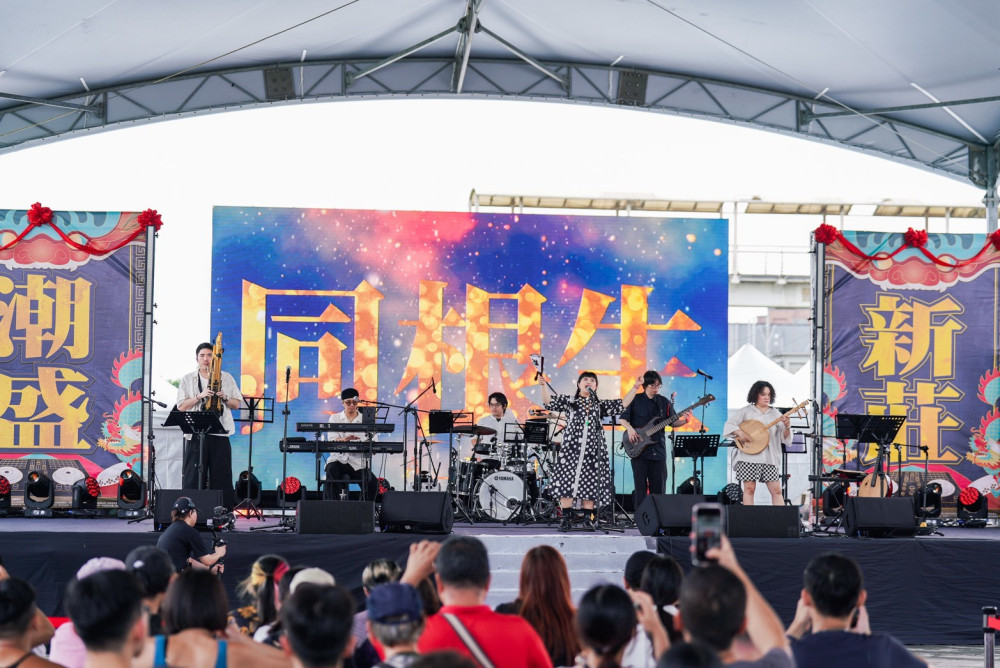 2026潮盛新莊「庄頭開唱」音樂會熱鬧登場　HowZ、李英宏攜手在地團隊跨界共演