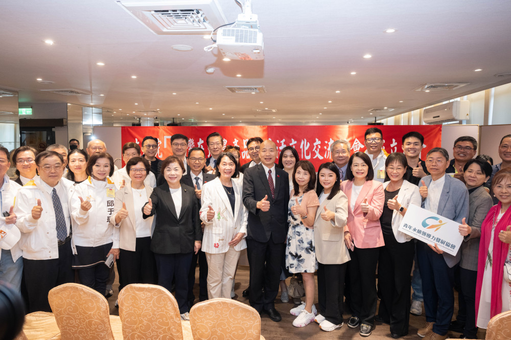 立法院韓國瑜院長出席「臺灣在地農產品及生活文化交流協會」成立大會