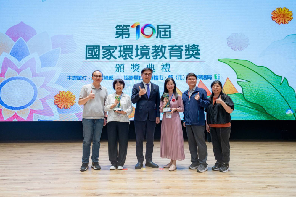 桃園環境教育再傳捷報 社子國小、大溪木博館榮獲國家環境教育獎