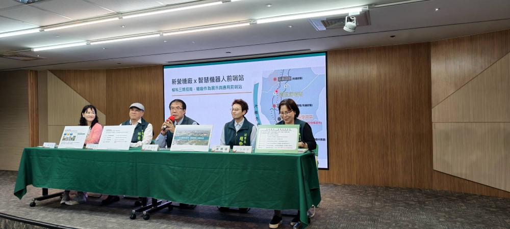 新營糖廠轉型智慧機器人基地 黃偉哲打造產業金三角前哨站