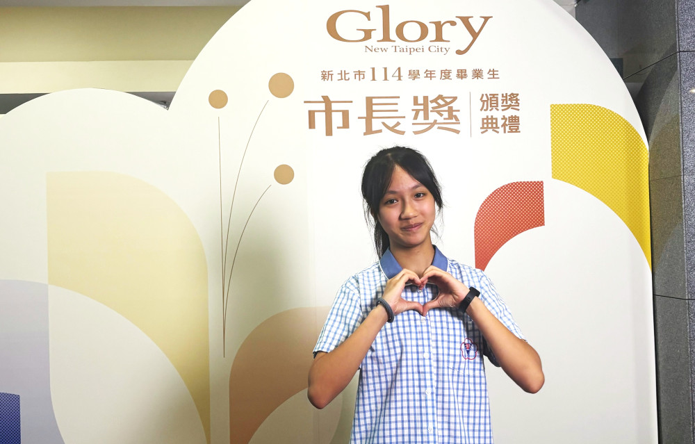 新北百萬獎學金支持在地深耕專業　193位國中技藝績優學生獲適性市長獎　