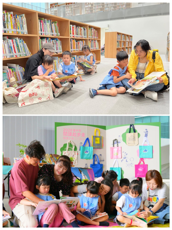 閱讀之森萌芽！中市閱讀起步走7/1開跑 萬份禮袋限量帶回家
