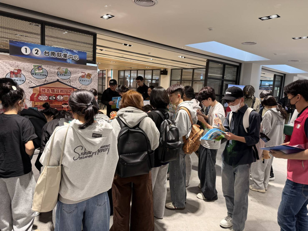 台南就業6月好職連發！求職轉職工讀一次到位