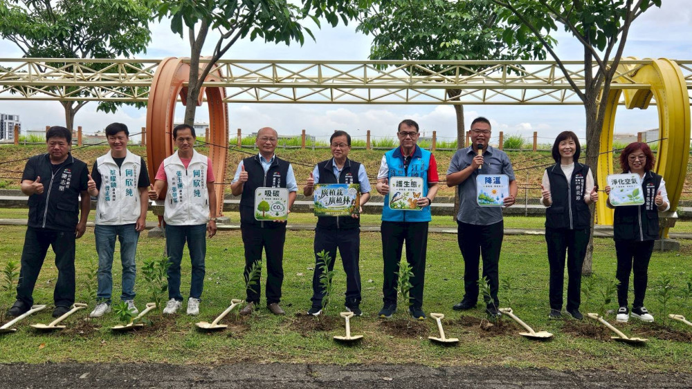 響應世界環境日、打造綠色生活  中市環保局舉辦植樹贈苗宣導活動