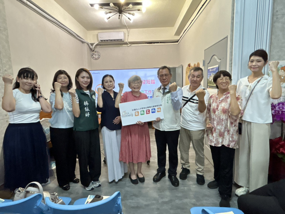 臺南市政府與 CCSA 合作 助力青少年自立