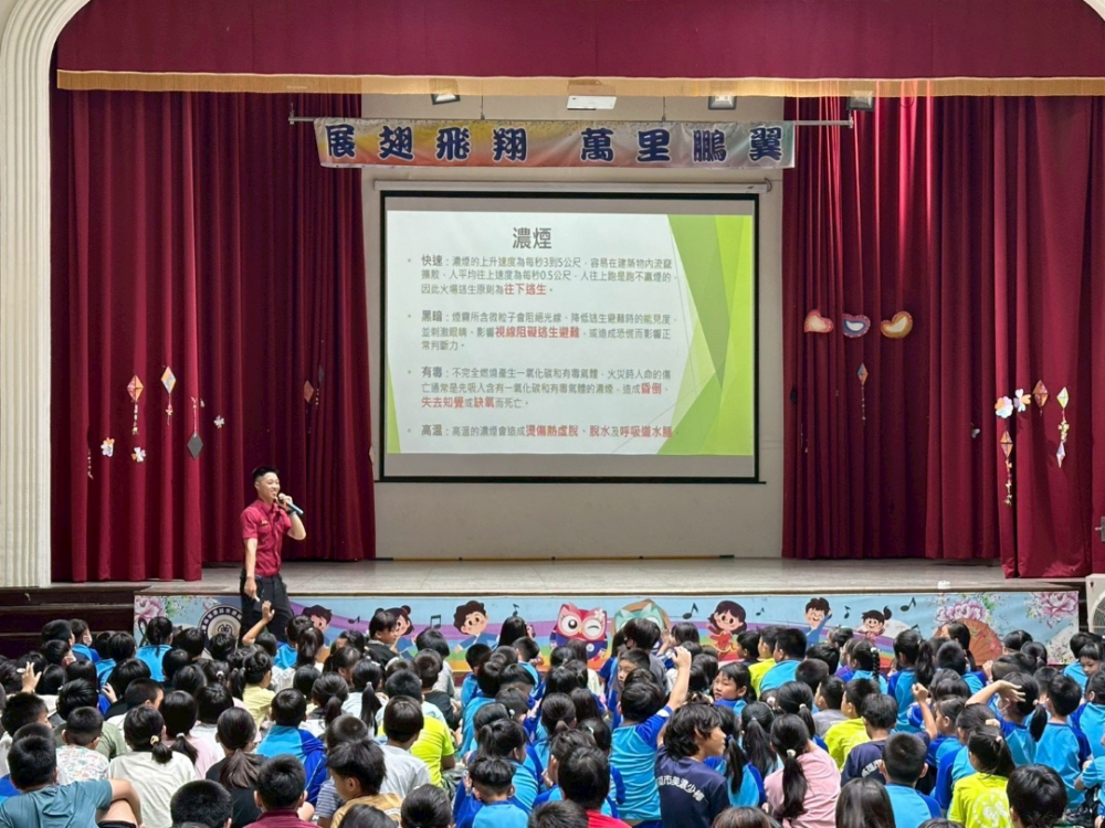 迎戰夏日颱風季！美濃消防隊前進校園強化師生防火、防溺必修課