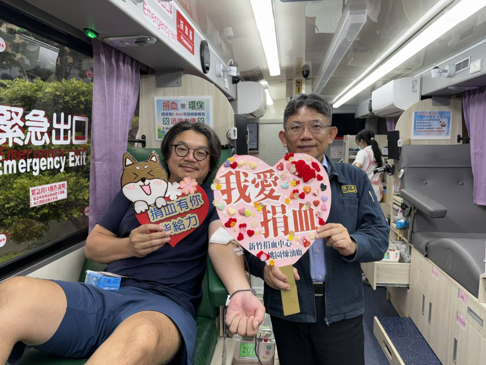 連假後熱血接力！中油桃園煉油廠號召員工捐血做公益