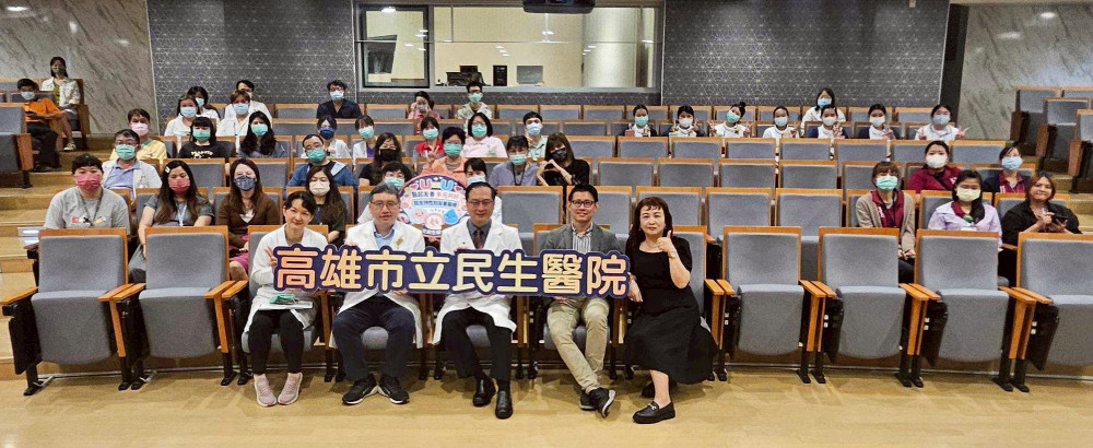 民生醫院推多元性別講座 打造零歧視有溫度就醫環境