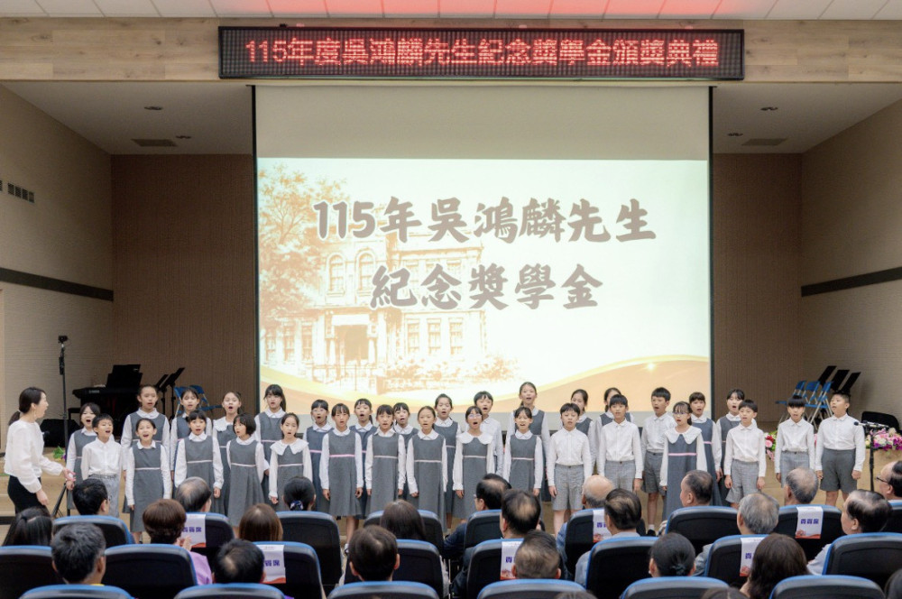 桃市頒發115年度吳鴻麟紀念獎學金　張善政：攜手民間培育優秀人才