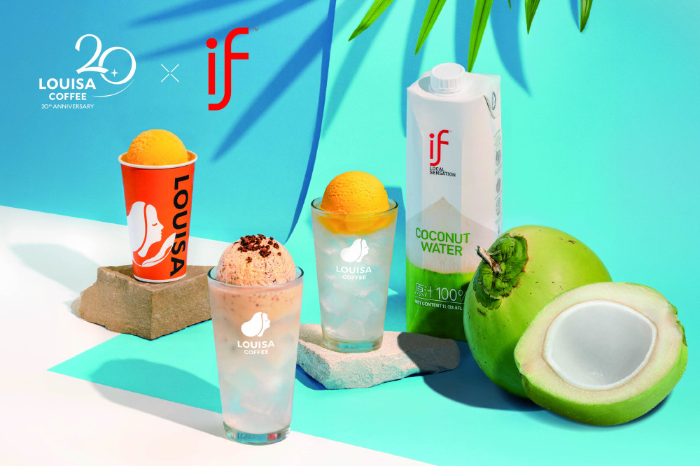 路易莎打造夏日沁涼新體驗　「椰椰漂浮」系列飲品限定登場