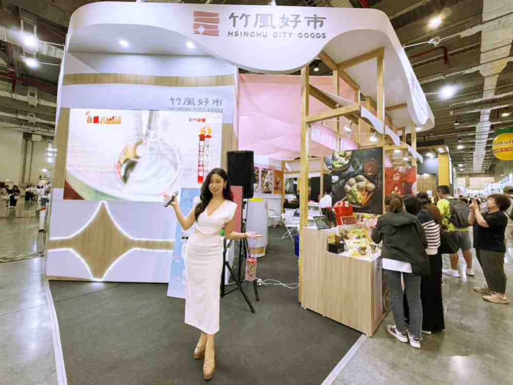 從風城走向國際！　「竹風好市」攜8大品牌亮相台北食品展專屬好禮免費送