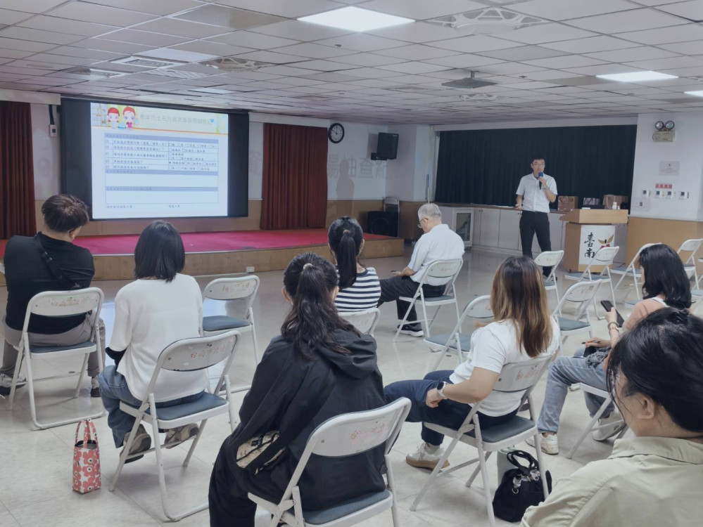 臺南市政府工務局辦廉政教育訓練 提升同仁法律知能